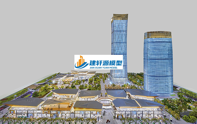 宏伟保利·国际广场