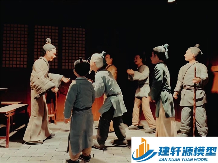 宏伟喻侃压粮饷军场景