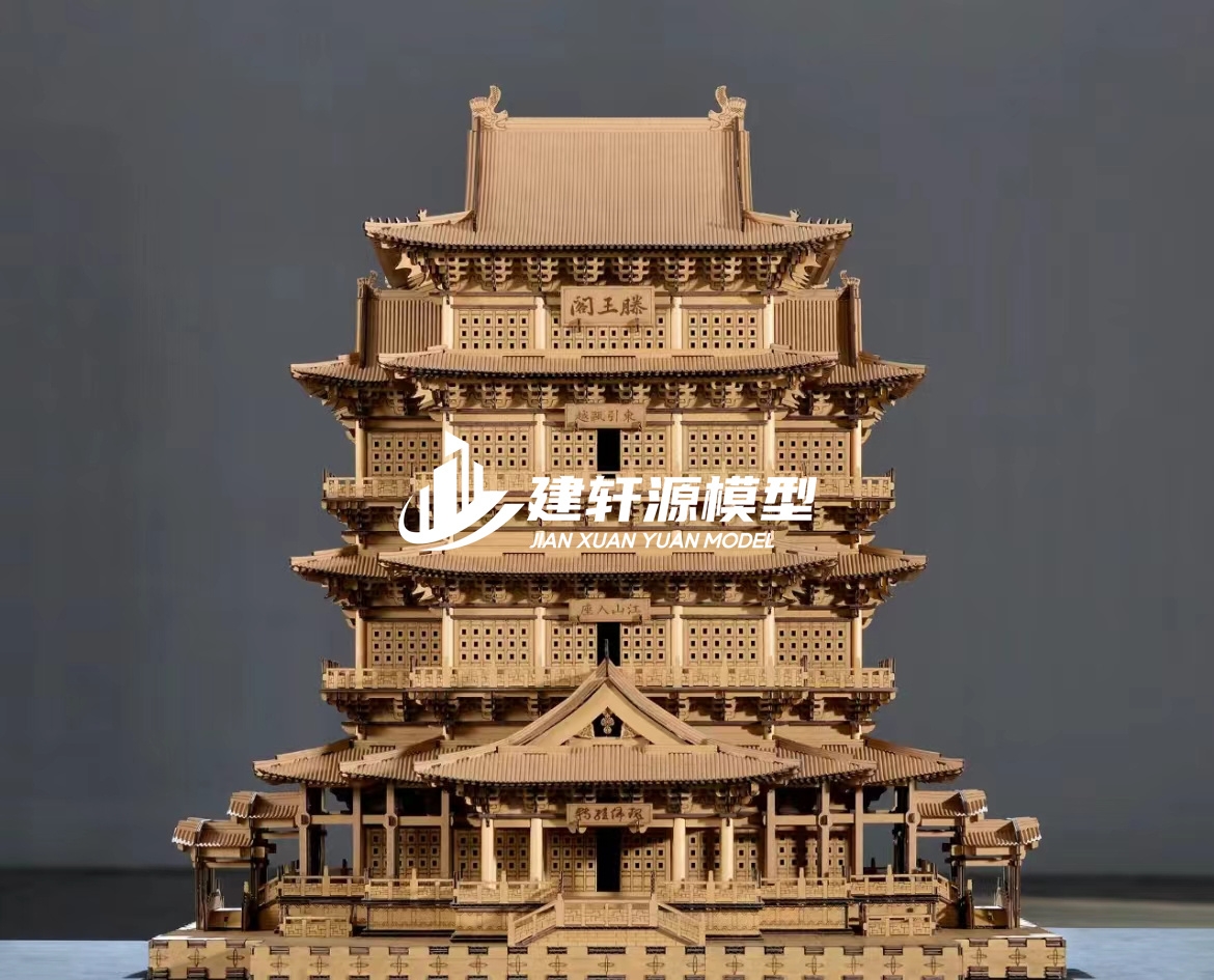 宏伟古建木质模型制作