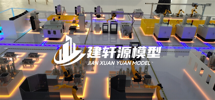 宏伟工业模型定制