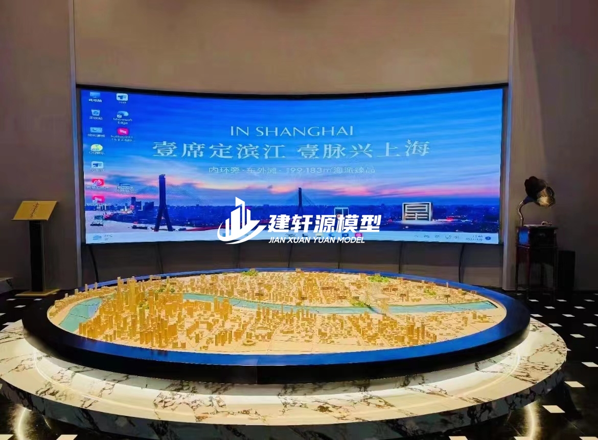 宏伟城市规划模型