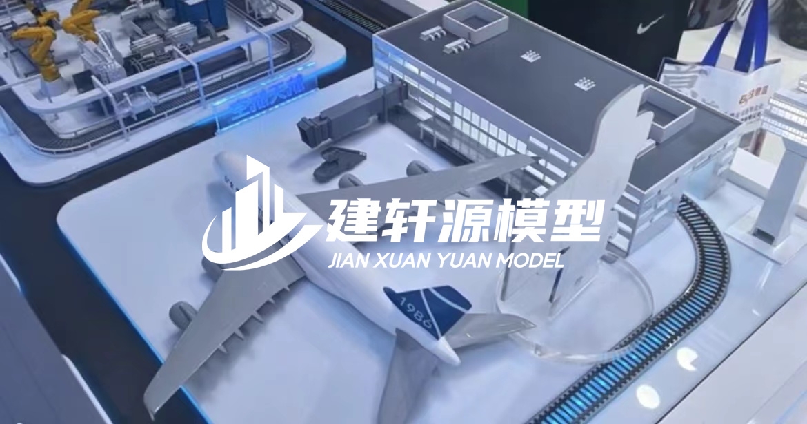 宏伟工业设备模型