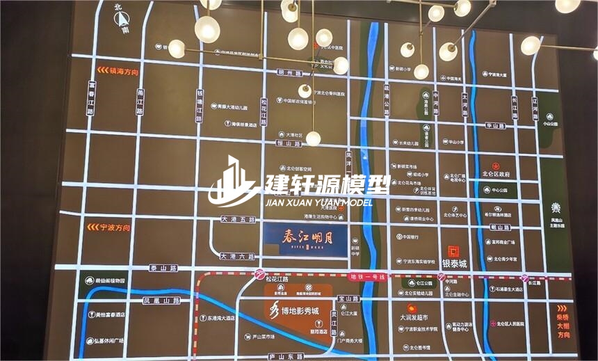 宏伟房产壁挂模型